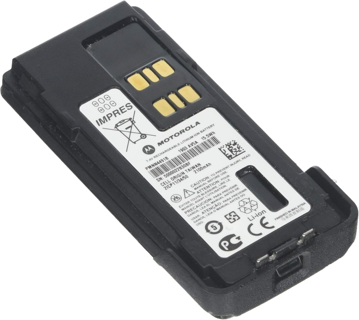 Radio Battery 2100 mAh